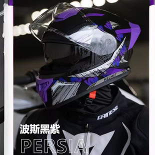 新款 舒适A类防护时尚 秋冬全盔 DOT认证四季 电动摩托车骑行头盔3C