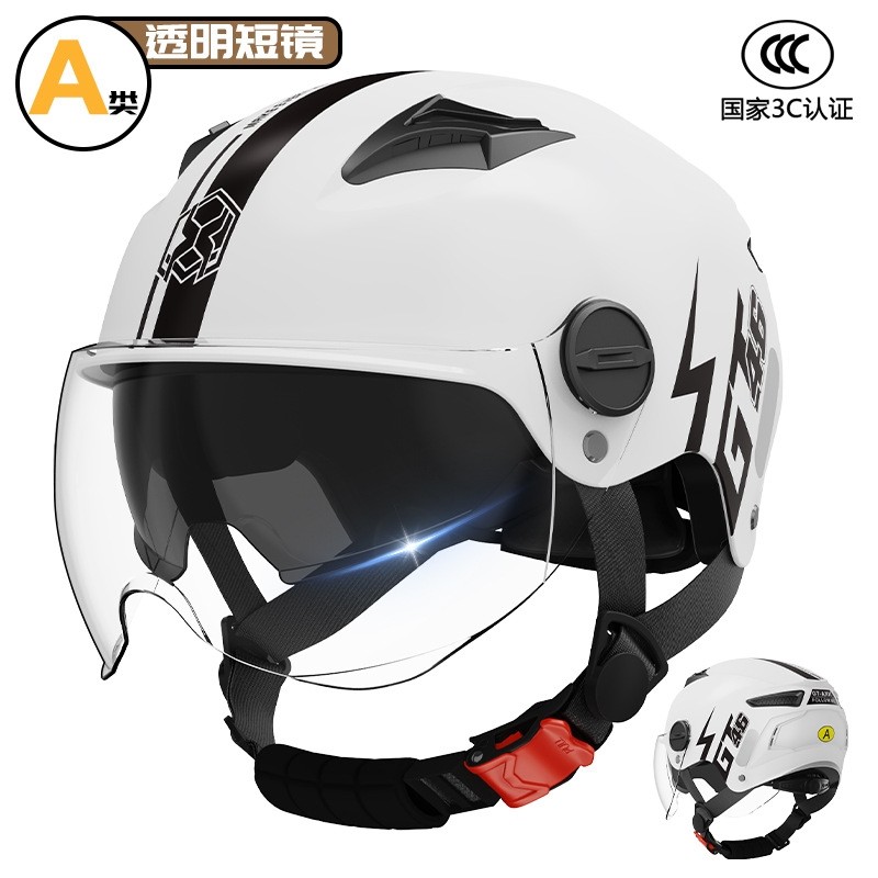 电动车头盔男山地公路一体成型夏季成人通用安全帽子单车骑行时尚