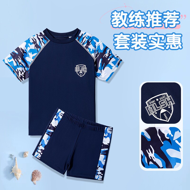 时尚百搭儿童男童小中大童男孩青少年学生专业训练三角游泳裤速干