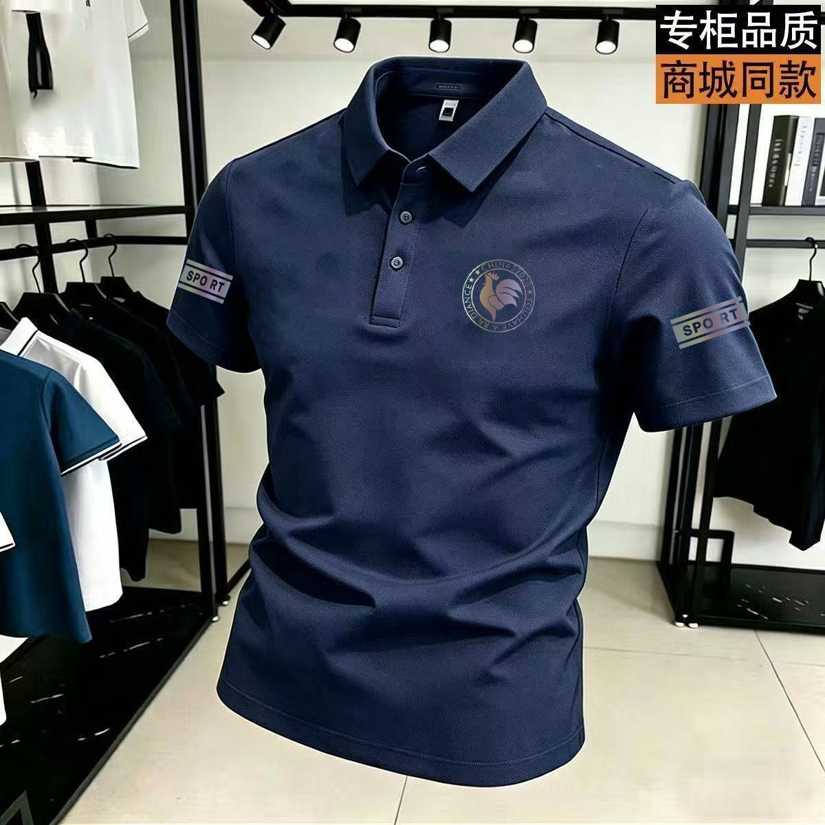 夏季男士宽松短袖POLO衫新款