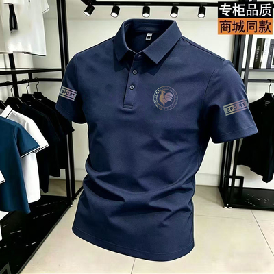 夏季男士宽松短袖POLO衫新款