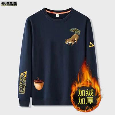 加绒法国公鸡长袖修身