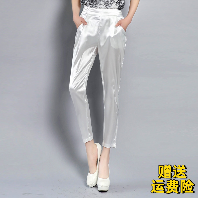 时尚百搭凉爽宽松松紧腰哈伦裤女