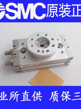 全新SMC原装正品MSQA10A MSQA10R MSQB10H2 MSQB10H3气缸MSQB10H5