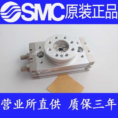 全新SMC原装正品MSQA10A MSQA10R MSQB10H2 MSQB10H3气缸MSQB10H5