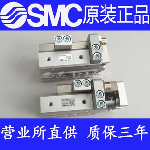 50A 20A 正品 SMC原装 M9B气 10A MXQ16 30A X11X12 40A MXQ16L