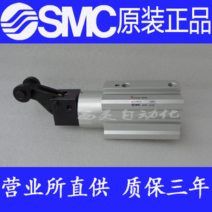 RSDQB40 30DZ 30BZ 原装 30DKZ RSQB40 30TZ 30DRZ气缸 SMC正品