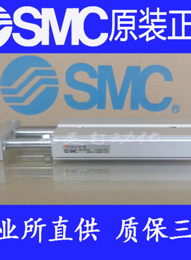 SMC原装正品CXSJM6P CXSJM6-10 20 30 40 50 75 100-M9BW双联气缸