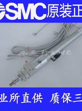 原装SMC正品RHCB25/RHCL25/RHCF25-300 400 500 600 700高速气缸
