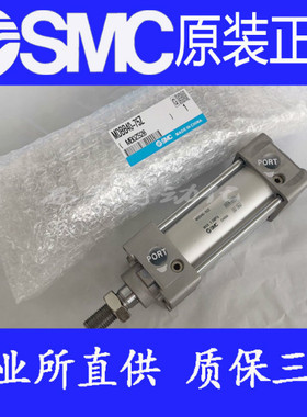 全新SMC原装正品MDBL32/MDBL40-25 50 60 75 100 125Z-M9B气缸MBB