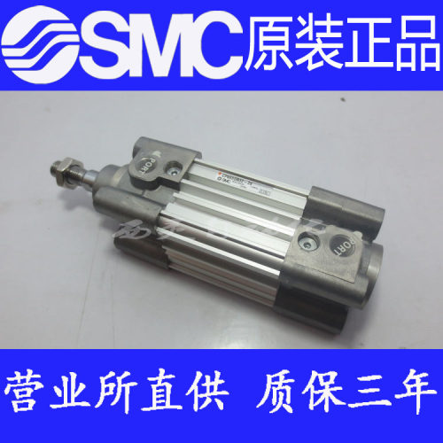 原装SMC正品CP96SDB50/63-110 125 130 150 160 175C CW-M9B气缸