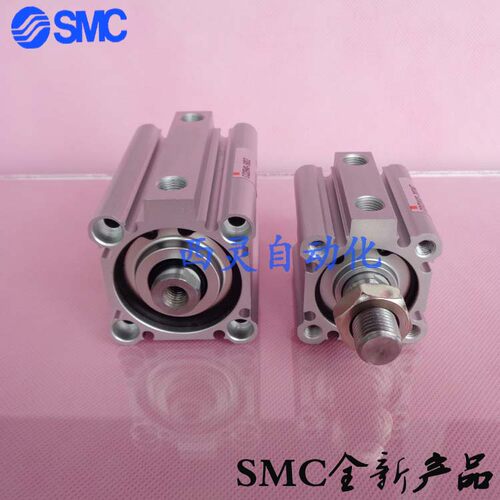 原装正品CDQ2B50/CDQ2F50-15DZ/15DCZ/15DMZ/15DCMZ日本SMC气缸