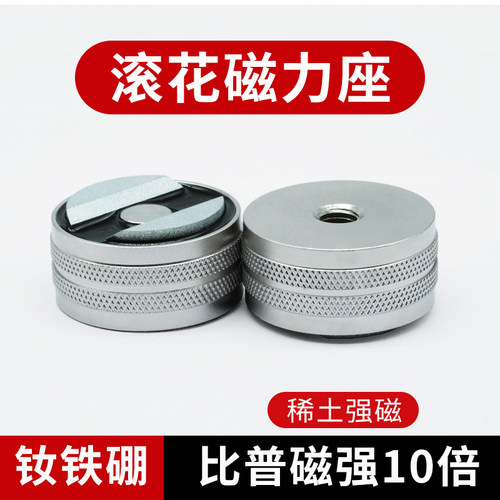 滚花外螺纹磁铁马达振动传感器