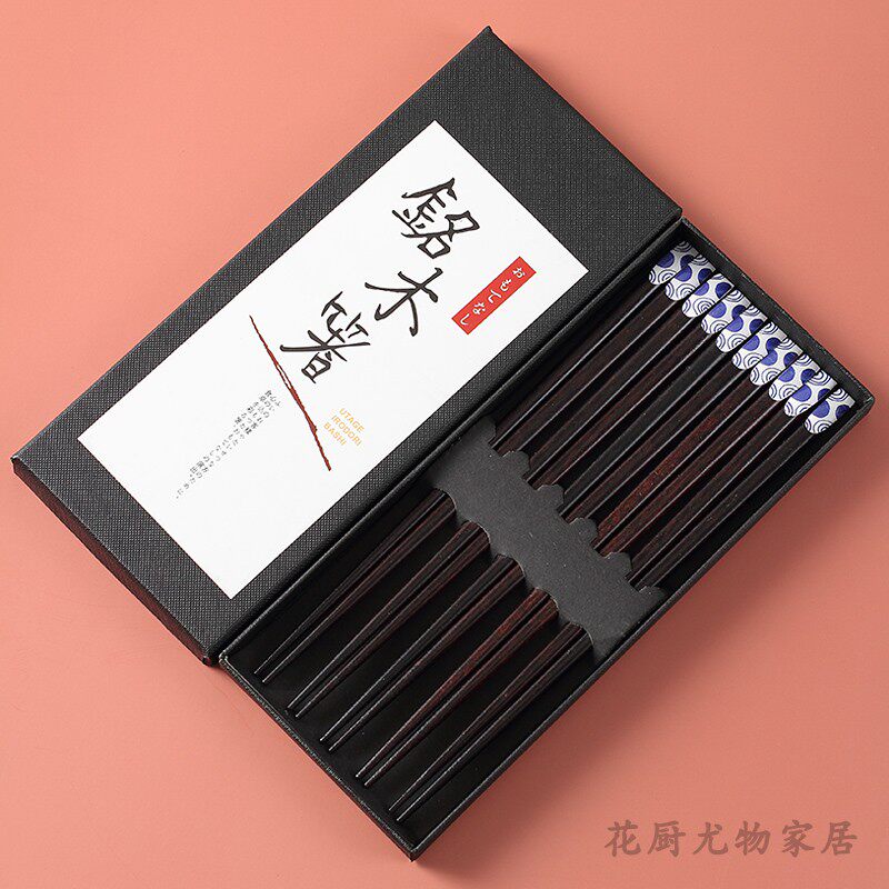 日式和风筷子尖头家用厨房防滑防霉耐热竹木筷环保精美5双礼盒装