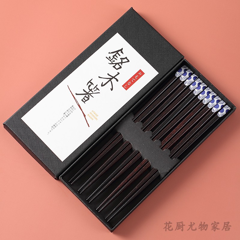 日式和风筷子尖头家用厨房防滑防霉耐热竹木筷环保精美5双礼盒装