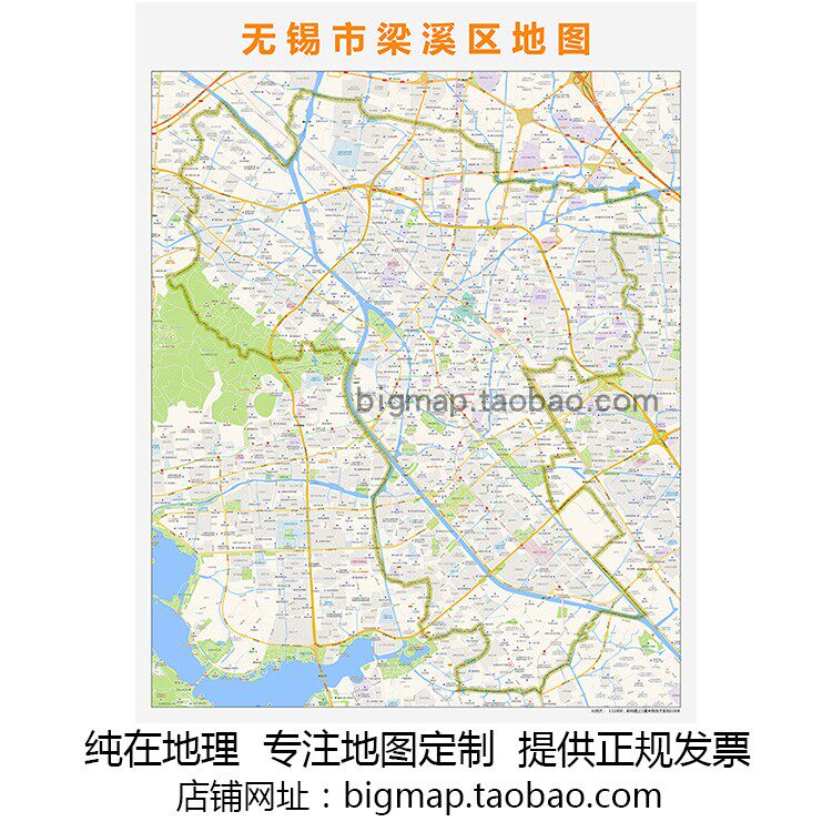 无锡市梁溪区地图路线定制2022 城市街道交通卫星区域划分贴图