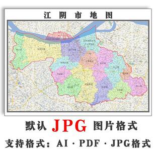 江阴市地图街道可订制江苏省JPG素材电子版简约高清素材图片交通