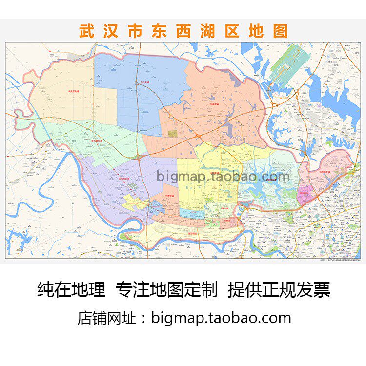 武汉市东西湖区地图行政区划2021  路线定制城市区域划分贴图