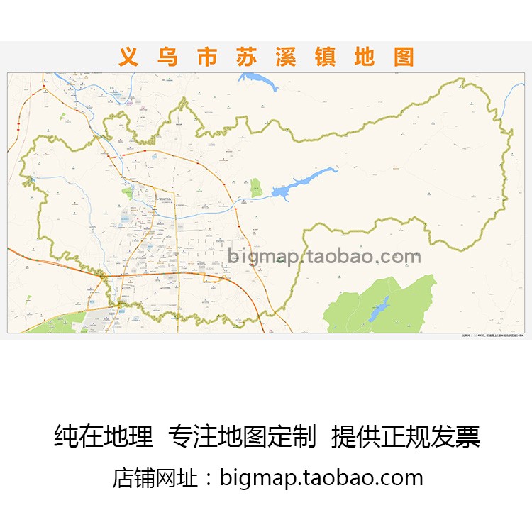 义乌市苏溪镇地图 2026路线定制区县城市交通区域划分贴图