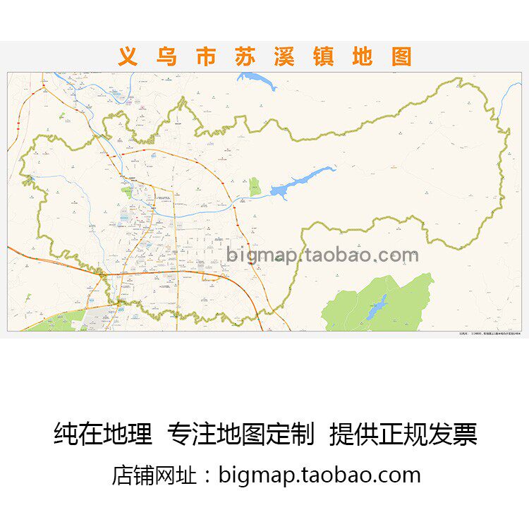 义乌市苏溪镇地图 2021路线定制区县城市交通区域划分贴图