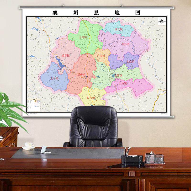 襄垣县地图行政交通地形带框城区街道2023办公室行政区划定制