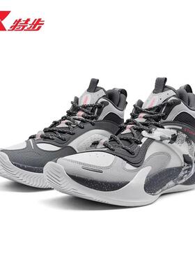 特步御风TD篮球鞋男2024冬季新款实战耐磨减震球鞋男976419120006