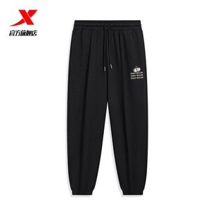 宽松束脚卫裤 新款 976127630521 男女2024春季 特步半糖系列运动长裤