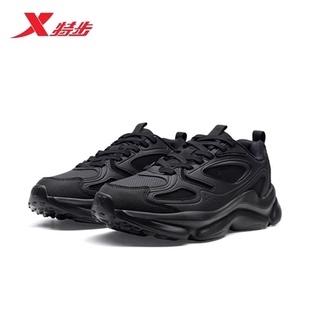 特步男鞋运动鞋2025新款冬季官方正品休闲老爹鞋男款975419320016