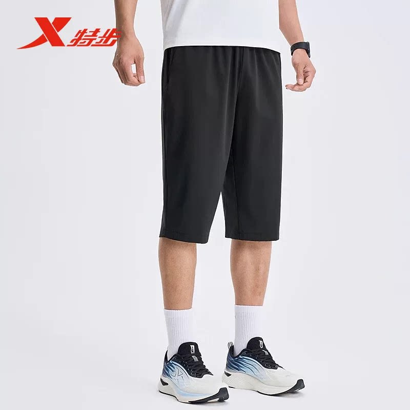 特步休闲裤男2026夏季冰丝薄款凉感梭织七分裤运动裤974229800239