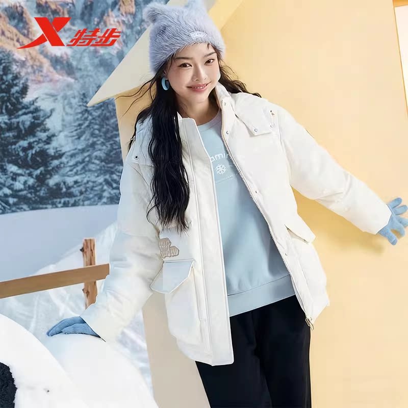 特步羽绒服女士2025年冬季新款运动上衣保暖风衣外套975428190182