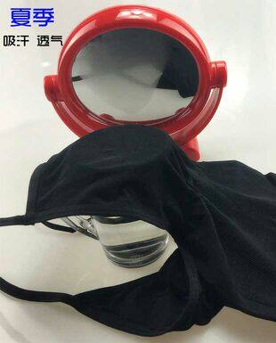 Corset amincissant STHANODD - Ref 698467 Image 3