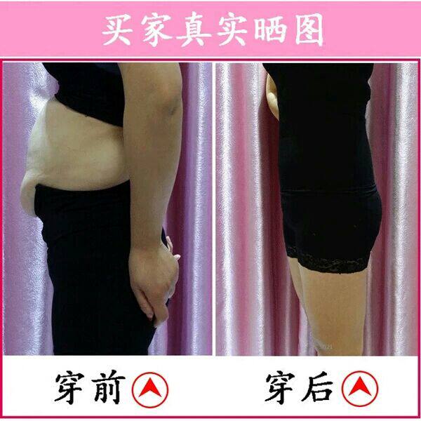 Corset amincissant STHANODD - Ref 698467 Image 4