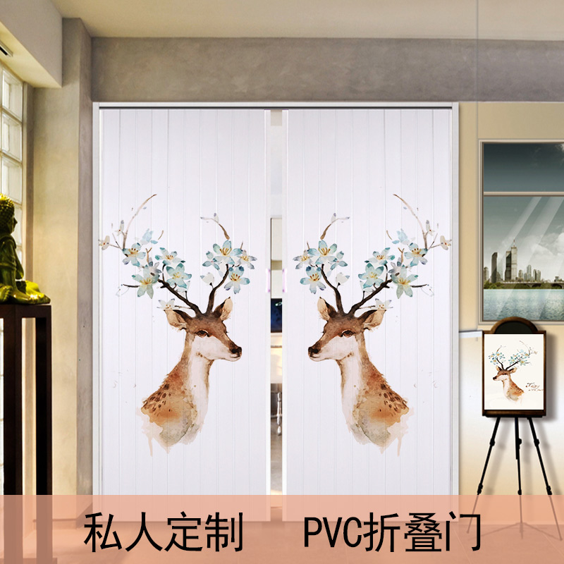 pvc折疊門推拉門隔斷開放式廚房移門廁所陽臺臥室客廳隱形塑料門