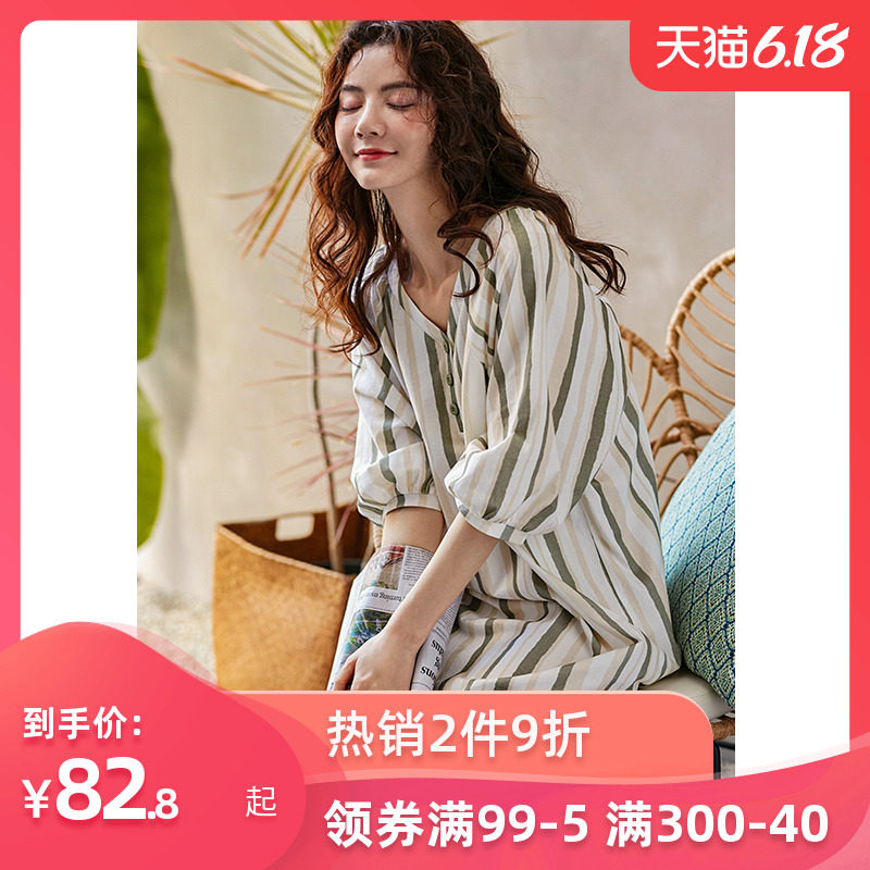 妮狄娅睡衣女睡裙女夏季新长款纯棉宽松大码条纹清新家居服可外穿