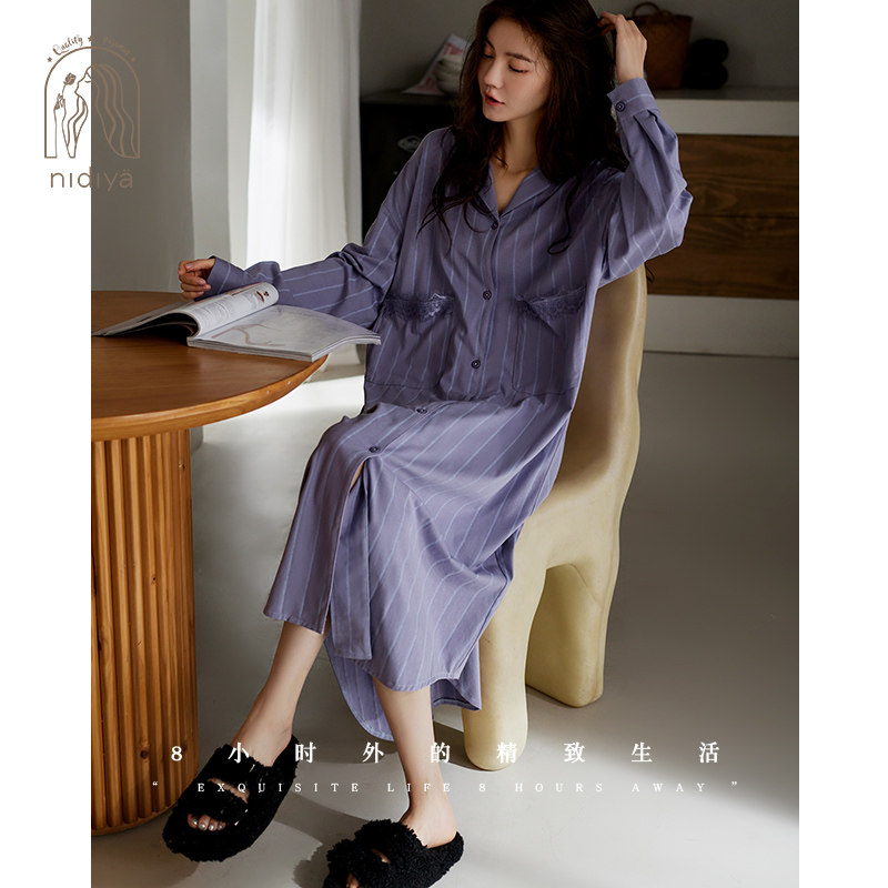妮狄娅睡衣睡裙女秋季纯棉长袖时尚条纹中长裙春秋甜美少女家居服