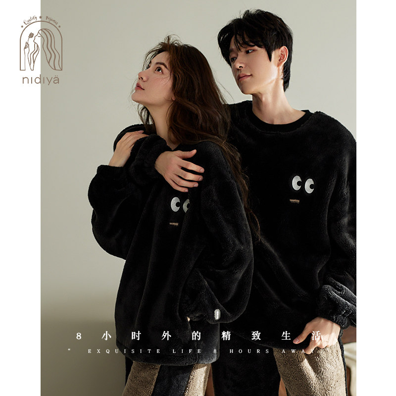 妮狄娅冬季情侣珊瑚绒睡衣女保暖套头卡通男休闲可外穿家居服套装