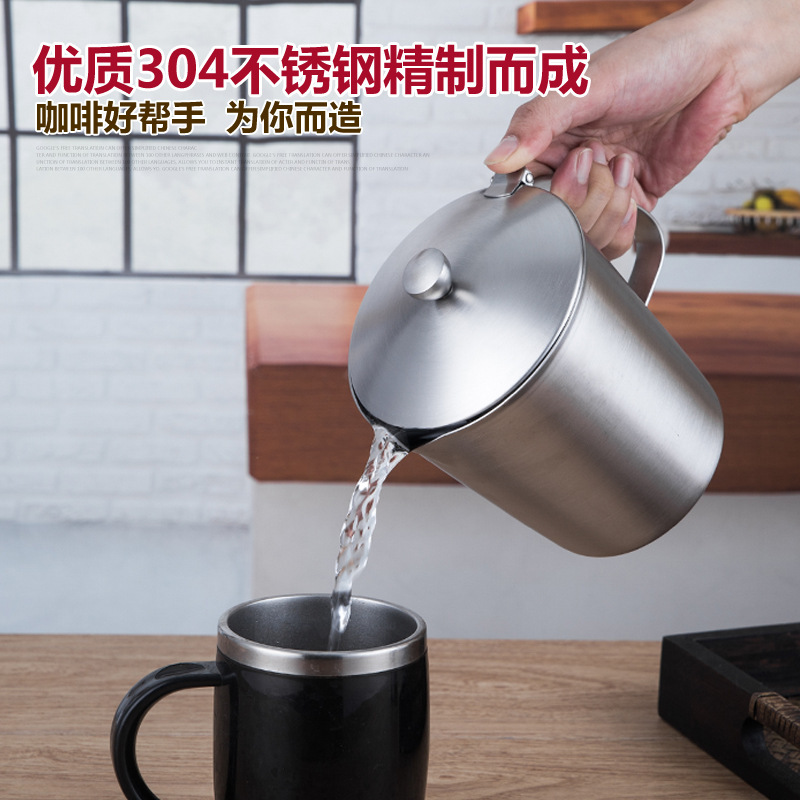 304不锈钢牛奶杯豆浆杯 量杯带刻...