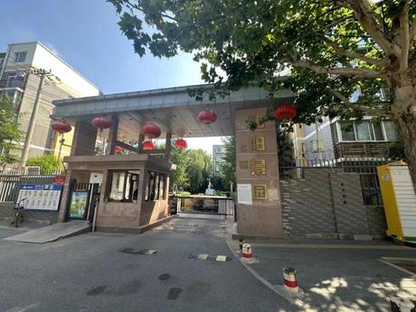 柏阳景园12号楼2单元302室