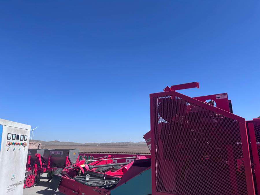 4月15日锡林郭勒盟德国卡托费尔特克WM6500型号收获机一台、法国DOWNS型号分选装车机（土豆分级装车机）一台等相关一批机器设备（具体数量及设备型号详见评估报告）网络拍卖公告