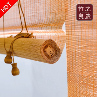 定制出口日本超细竹丝窗帘上卷式卷帘罗马帘遮光通气透风隔断门帘