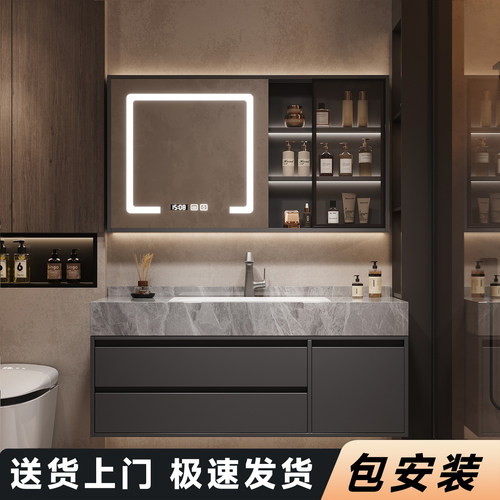 岩板陶瓷无缝一体浴室柜组合