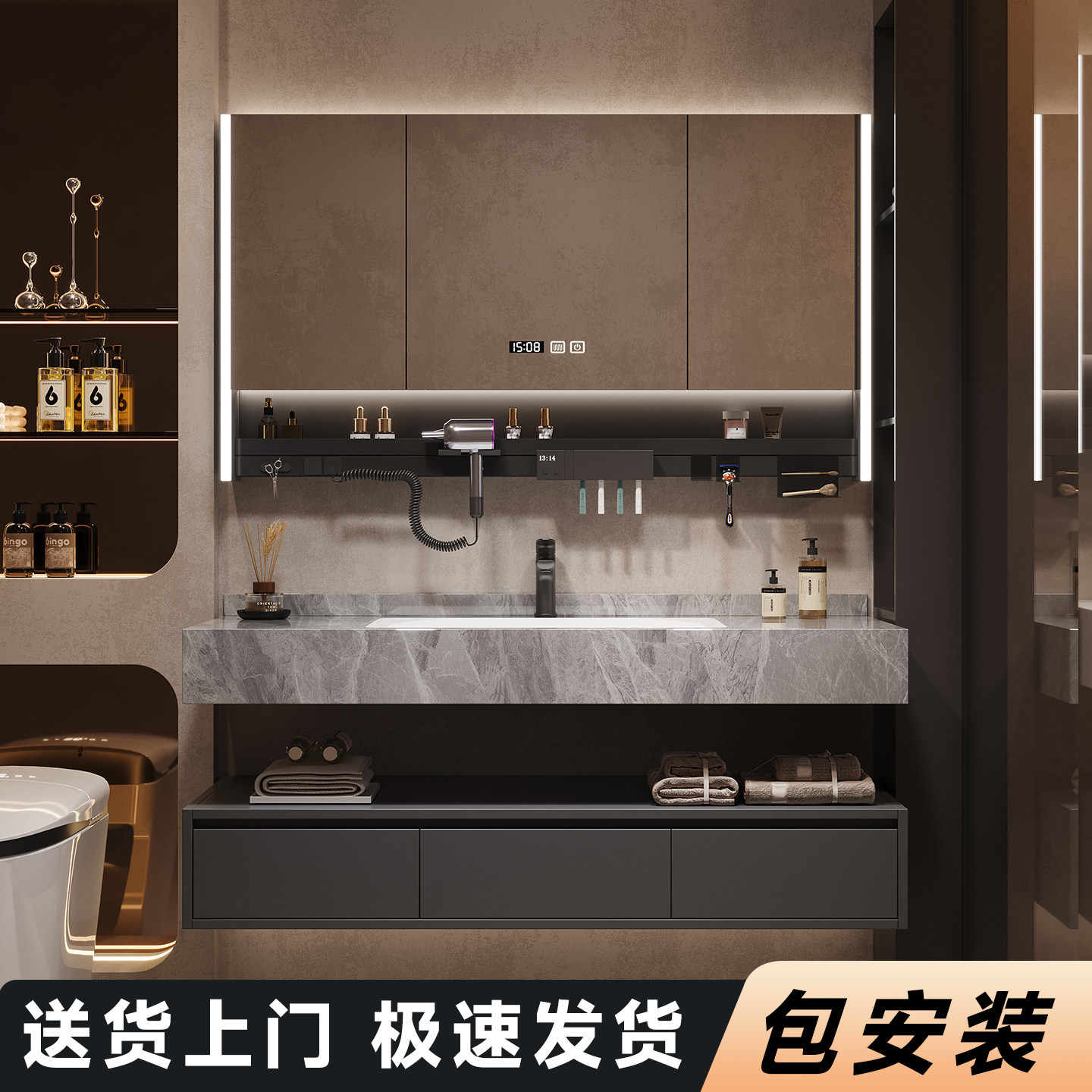 新款浴室柜组合岩板无缝陶瓷一体盆分层洗漱台卫生间厕所洗手脸池,家装主材,浴室柜组合,淘宝优惠券,粉丝福利购,淘宝优惠卷