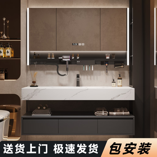 新款热弯岩板浴室柜组合