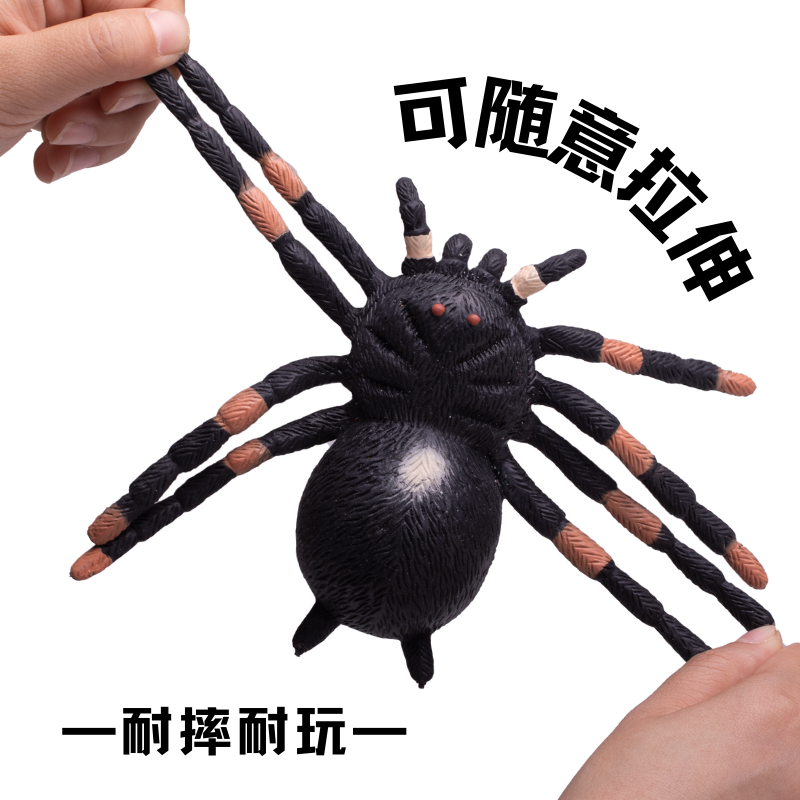 仿真软胶颗粒黑色蜘蛛模型