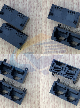RJ45连接器90度双联1X2 8p8C全塑黑色15.2长镀金PBT材料环保