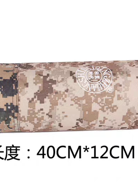 轻装时代 单反相机三脚架 迷彩包 三角架收纳袋 便携