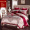 Prosperous Beauty Red Bed Cover Six Piece Set