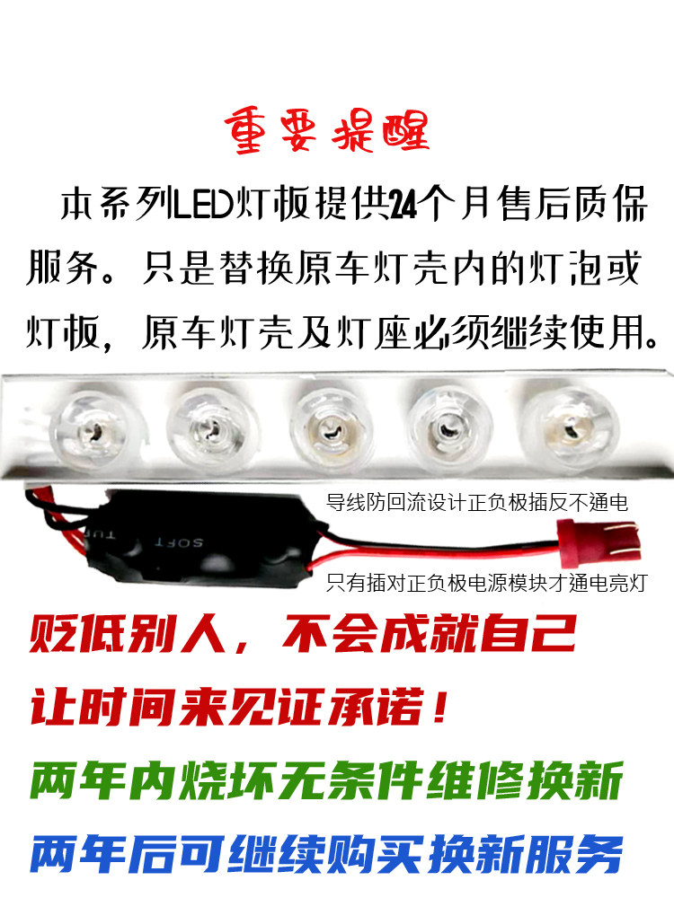 MAZDA 323 하이 브레이크 전구에 적합 LED 하이 브레이크 라이트 후면 유리 브레이크 라이트 수정 LED