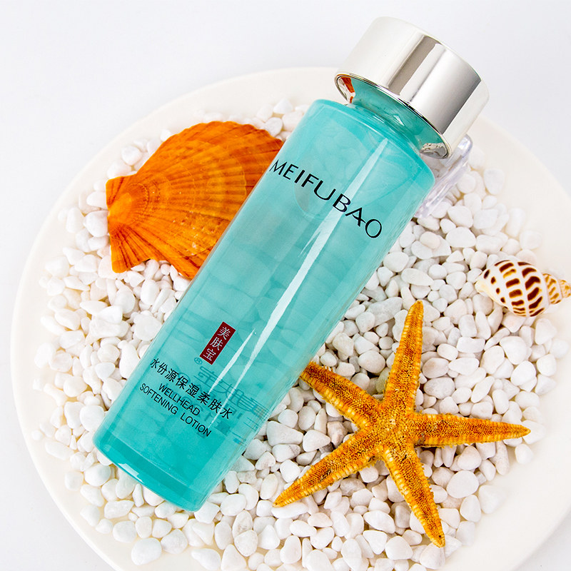 美肤宝柔肤水补水保湿清爽爽肤水芦荟控油收缩清洁毛孔正品女学生