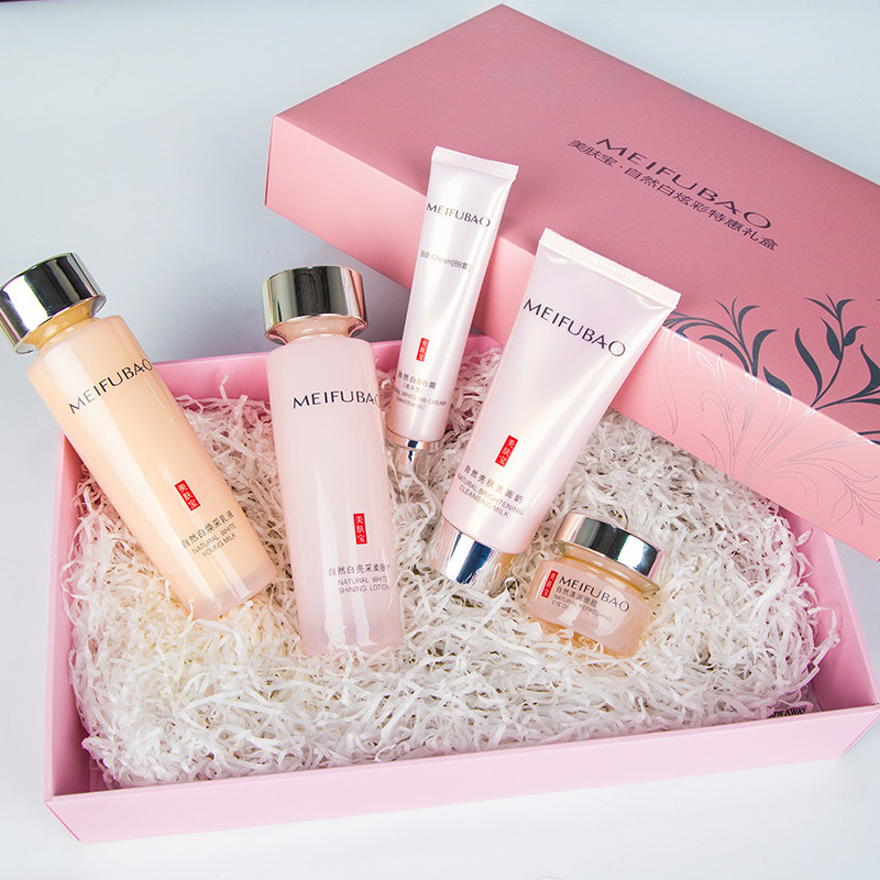 美肤宝护肤品套装正品美白淡斑补水保湿水乳化妆品全套官方旗舰店